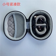 Suitable for JVC FW001/FW002/FW003/FW10000/FW1800/FD01/02 Earphone Bag Cover Box