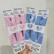 Children's reward Gift, mini student reward Gift