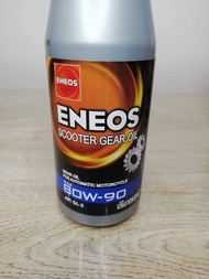 น้ำมันเฟืองท้าย ENEOS 80w-90 (Oil for Final gear)