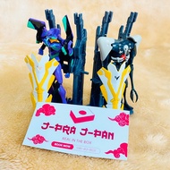 Evangelion Gashapon Bandai War
