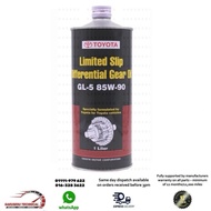 08885-81006 Toyota GL5 85W90 limited slip differential manual gear oil (1 liter)