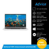 Notebook HP ProBook 440 G10 (B4AL6AT#AKL) - A0165642