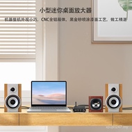 HIFI Home Subwoofer Channel Bluetooth Power Amplifier Fever TPA31162.1 Power Amplifier Desktop High 