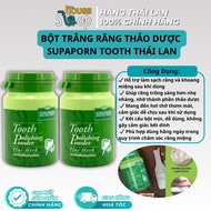 SUPAPORN TOOTH ORAL HYGIENE POWDER THAILAND