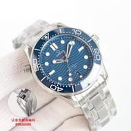 【熱賣】歐米茄 OMEGA海馬300系列男士機械腕錶潮流男士機械手錶商務必備機械錶 男友禮物 生日禮物  .