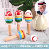 Suitable for the Elderly Toys Brain-Strengthening Boredom Recreation to Pass Time Handy Tool Elderly