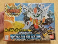BB戰士169號--擊流破頑駄無--(BANDAI 中古 絕版 懷舊模型 高達 SD Gundam 初版 舊版)
