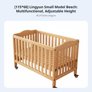 Adjustable beech wood toddler bed