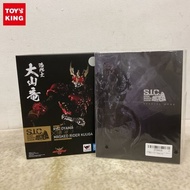 BANDAI SPIRITS SIC/SIC 假面騎士空我強力形態，附贈特典。