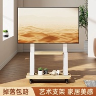 Portable TV Art Bracket Floor-Type All-in-One Trolley Rack Universal XiaomiTCL65/75Inch