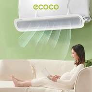 ECOCO Air Conditioner Wind Deflector Base - AC Cover AC Wind Deflector Cover AC Cover