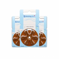 Hearing Plus H312 PR41 A312 P312 PR44 A675 P675 PR48 A13 P13 PR70 A10 P10