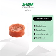 SHERA Plug ฝาปิดสกรูเฌอร่า อุปกรณ์ช่วยการติดตั้ง ไม้พื้นคัลเลอร์ทรูเฌอร่า 250ชิ้น/กล่อง