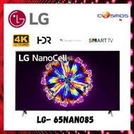 LG NANO85 65” NanoCell 8K Smart TV with AI ThinQ® (2020) LG-65NANO85