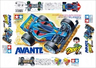 Box Avante Jr 2001 Makoto