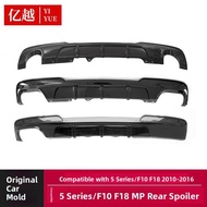 YIYUE | F10/F18 MP Style Rear Lip Spoiler Quad Exhaust