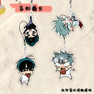 [Homemade] Alien Stage Mobile Phone Chain Alien Stage Support Merchandise