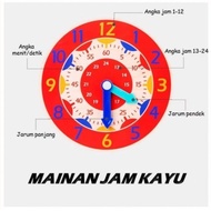 Children's Learning Toy Clock / Wooden Clock / Educational Wooden Clock Toy