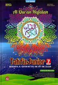 ALQURAN CORDOBA TAHFIZ JUNIOR A5