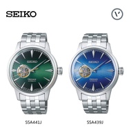 นาฬิกา Seiko Presage Cocktail Time รุ่น SSA441J/SSA439J