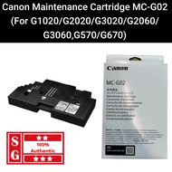 Canon Maintenance Cartridge MC-G02 Canon MC-G02 Canon MC G02 For for G1020 G2020 G3020 G2060 G3060 G