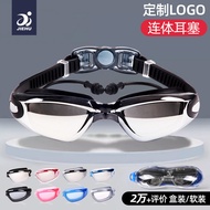 Swimming Goggles Waterproof Adult Anti-Fog Electroplating Swimming Goggles with Degree Myopia Swimmi