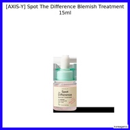 [AXIS-Y] Spot The Difference Blemish Treatment 15ml / Blemish reduction, C