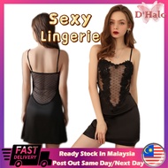 SY134 Lingerie Set Night Dress Night Wear