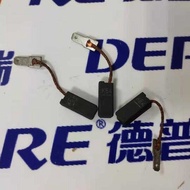 FLEX FLEX Carbon Brush K54 6,3X8X19,5264.598