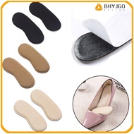 BHYJGD Increase Comfortable Cushion Heel Grips Insoles Liners Shoepad Shoe Boot Pad Foot Protector