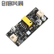 DC-DC DC Isolation Power Module Input 12-24V Output 12V24V Power 15W with Terminal Cable