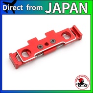Kyosho Aluminum Rear Body Mount (FZD2) FAW314