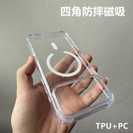 iphone 16 pro case 16 pro max case iphone 16 pro max casing iphone 16 pro max case jellycat casing c