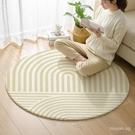 Bedroom Bedside Carpet Tea Table Learning Chair Computer Chair Rocking Chair Anti-wear Floor Mat Dressing Table Carpet Round Children Mat