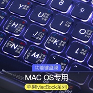 Suitable for Apple MacBook Pro 13 inch keyboard film M1 laptop Air13 comput适用于苹果macBook Pro13寸键盘膜M1笔记本Air13电脑M2快捷保护膜