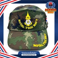 ROYAL THAI NAVY Cap