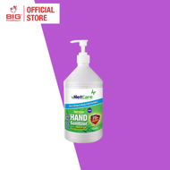 NETCARE Alcohol Sanitizing Liquid (1L / 5L)