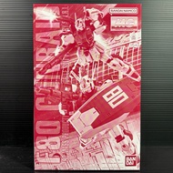 MG 1/100 F80 Gunraid (Mobile Suit Gundam F90)