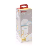 pigeon wide neck PPSU Bottle Softouch