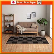 [Direct from Japan]
Ikihiko Rug Carpet Tatami Mat Soft Texture Rectangular Domestic Made in Japan We