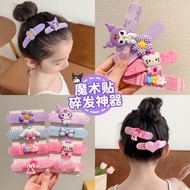 卡通浏海贴 FJ41 Kan Hai Tie Kan-tou Fringe Clip  Kan Hai Tie Kan-tou Fringe Clip Kan Hai Tie Kan-tou Frin