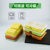 Small Two-Grid Dish Packing Box STF005C Factory Takeaway Rice Lunch Box Production Straight Hair Dou