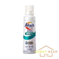 Attack Zero 3倍濃縮除抗消臭洗衣液（室內晾衣）570g（平行進口）