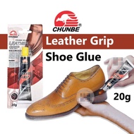 Super Glue Elephant Glue 3g Strong Glue Stick Elephant Glue / Leather Grip Glue Shoe Glue Waterproof