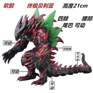 Monster ฮีโร่ Ultraman ของเล่นเด็ก Skull Gomora Super Beast ยางนุ่มตุ๊กตาขยับแขนขาได้รุ่น Superhero 