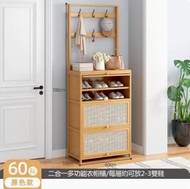 鞋櫃(原色-60CM長款)