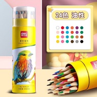 Deli Art Professional Erasable Colored Pencils 36 Colors Drawing Sketching Water Soluble Crayons for