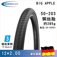 Shiwen BIG APPLE Big Apple ยางจักรยานเสือภูเขา 12 14 202.0 24 26 28 นิ้วยางเมือง