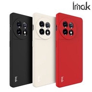 OnePlus Ace 2 5G Imak 直邊軟套UC-4系列 保護軟套 手機軟殼Case 0964A