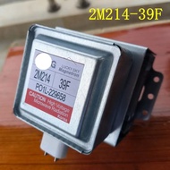 1pcs Microwave Oven Magnetron for LG Microwave Oven 2M214-39F Replacement Parts